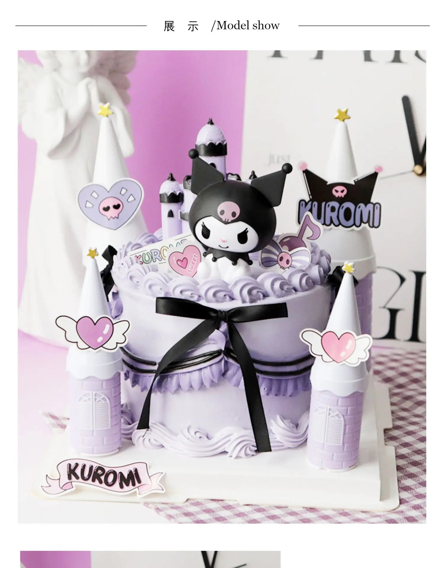 Happy Birthday Party Decorations Supplies Figure Cake Children's Happy Birthday Wedding Baby Shower Decora Halloween Cake Topper